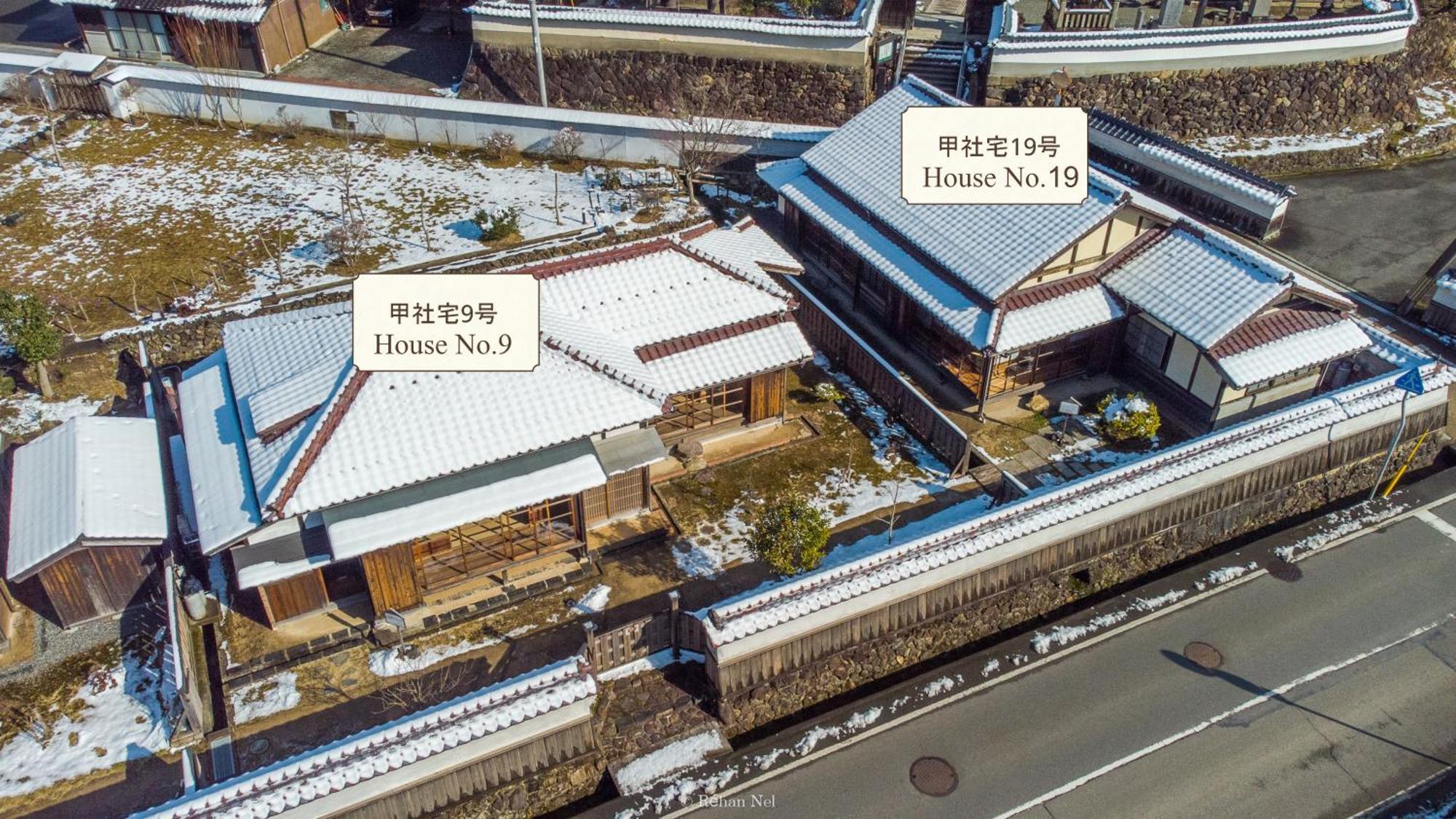 Japan'S Oldest Remaining Company Housing Villa Asago Exteriör bild