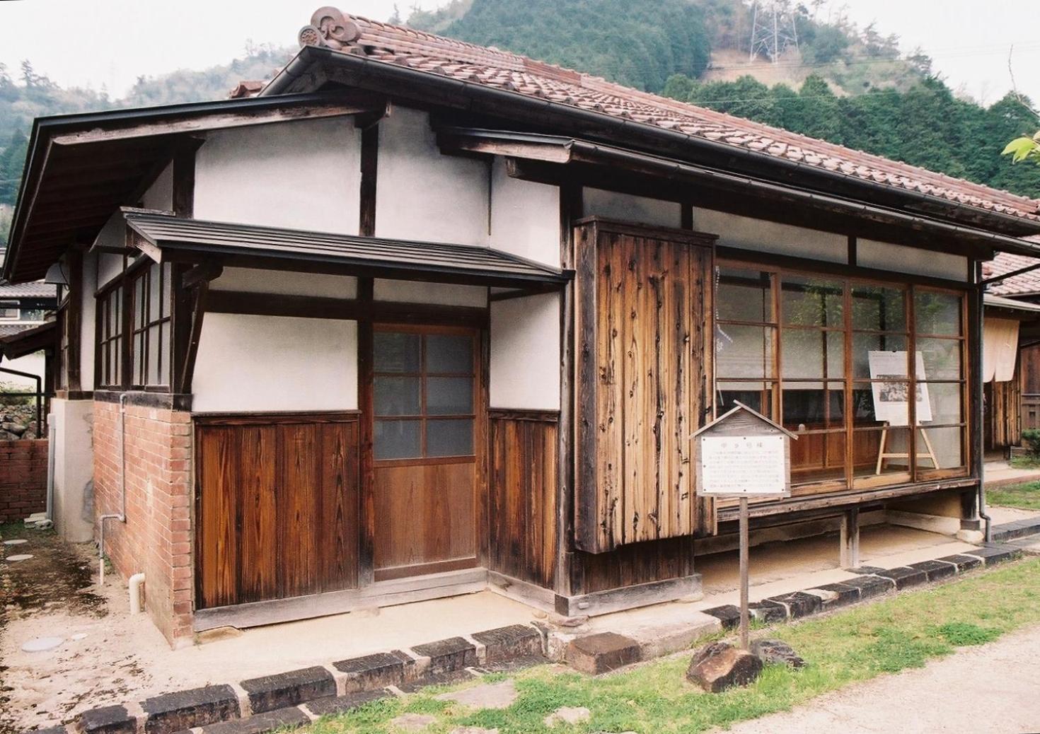 Japan'S Oldest Remaining Company Housing Villa Asago Exteriör bild